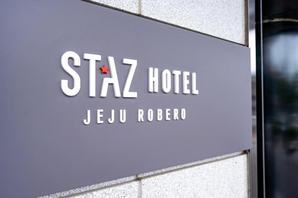 Отель Jeju Robero Экстерьер фото